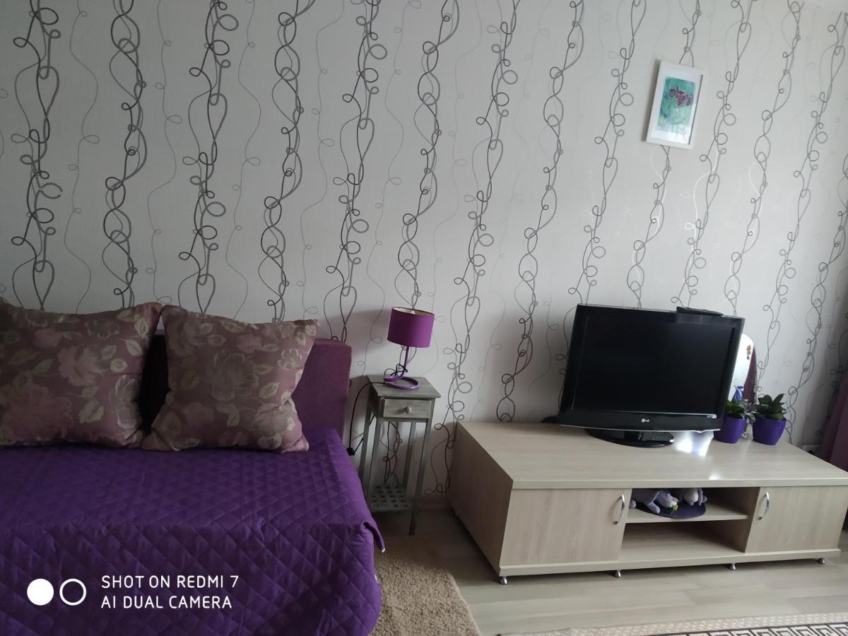 Apartment Elena Rivne