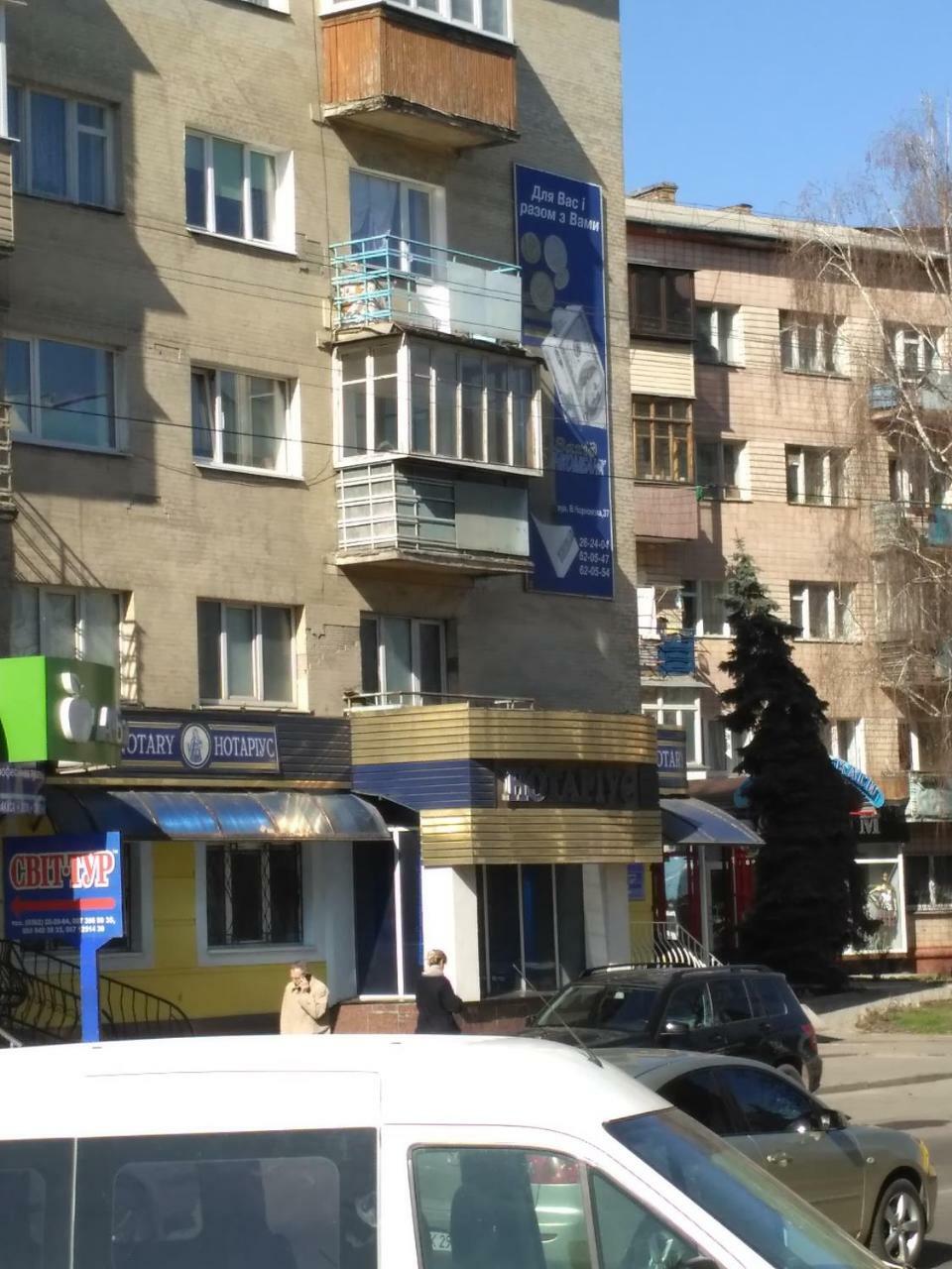Elena Apartment *